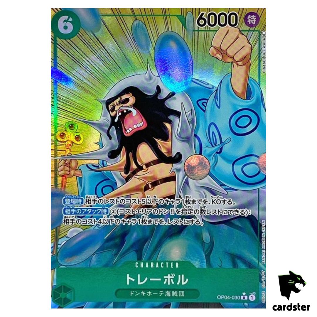 Trebol OP04-030 [PAR] Parallel R Kingdoms of Intrigue OP-04 One Piece Card