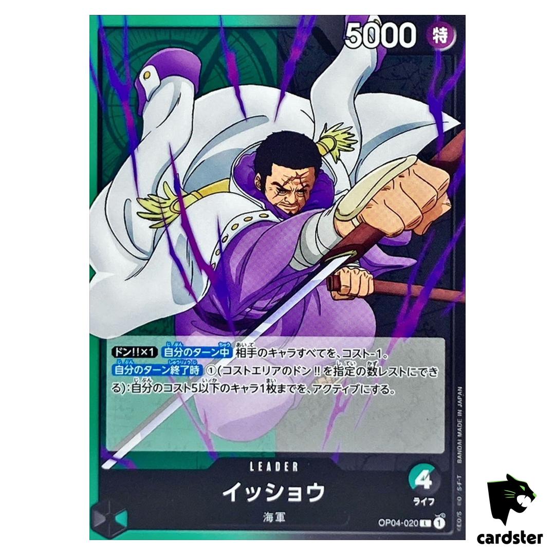 Issho OP04-020 L Kingdoms of Intrigue OP-04 One Piece Card Japan