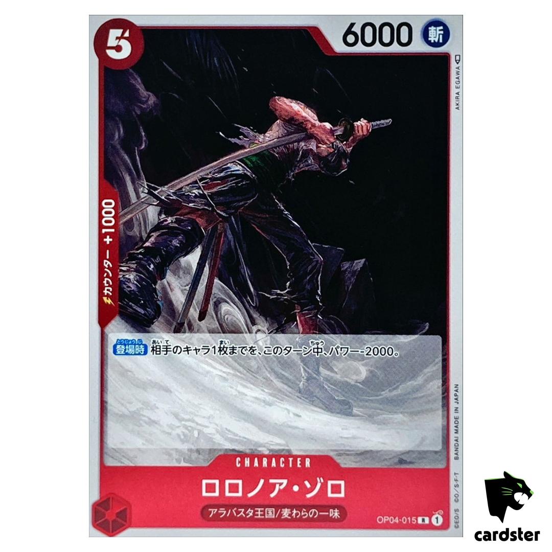 Roronoa Zoro OP04-015 R Kingdoms of Intrigue OP-04 One Piece Card Japan