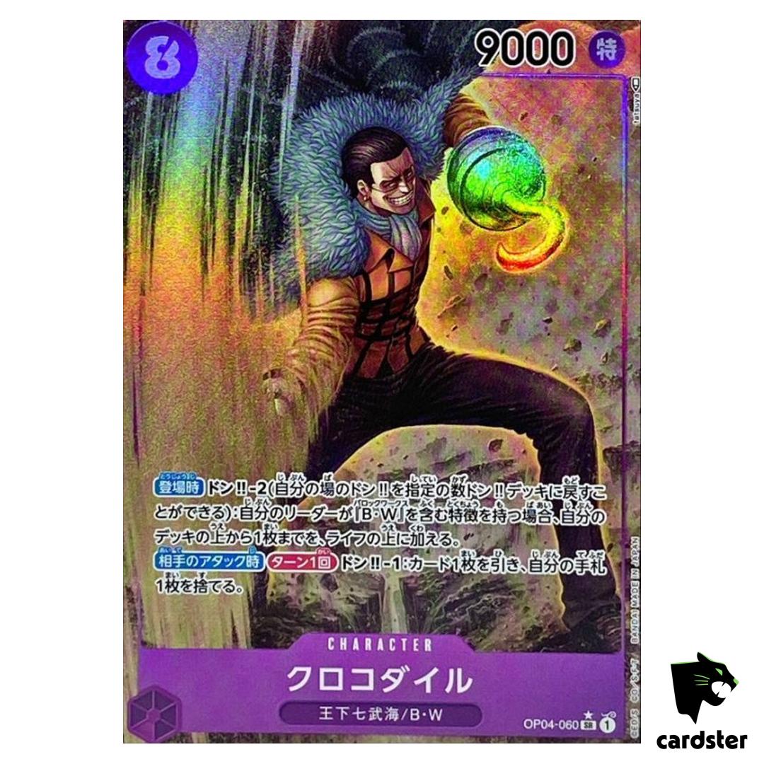 Crocodile OP04-060 [PAR] Parallel SR Kingdoms of Intrigue OP-04 One Piece