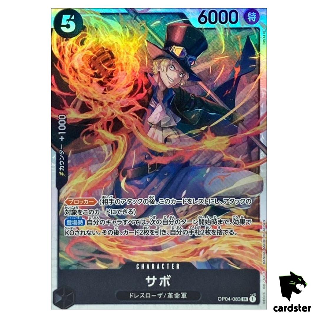 Sabo OP04-083 SR Kingdoms of Intrigue OP-04 One Piece Card Japan