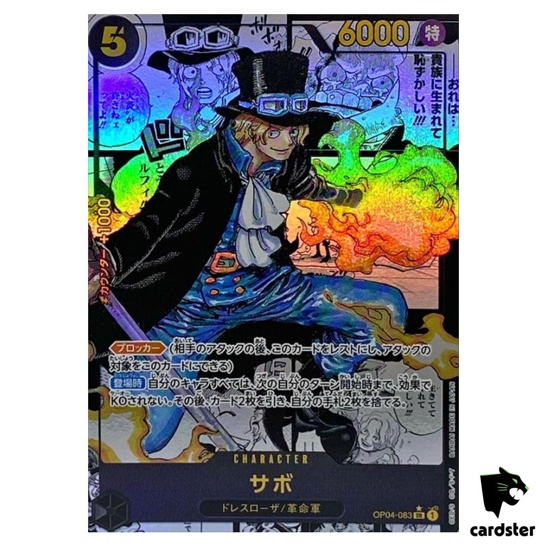 Sabo OP04-083 [COM PAR] Parallel SR Kingdoms of Intrigue OP-04 One Piece