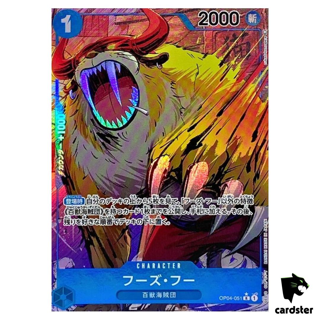 Who s Who OP04-051 [PAR] Parallel R Kingdoms of Intrigue OP-04 One Piece