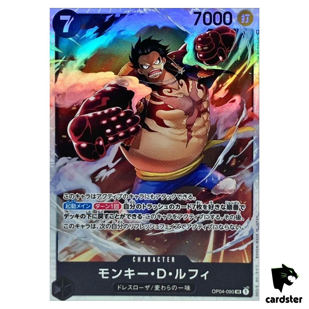 Monkey D Luffy OP04-090 SR Kingdoms of Intrigue OP-04 One Piece Japan
