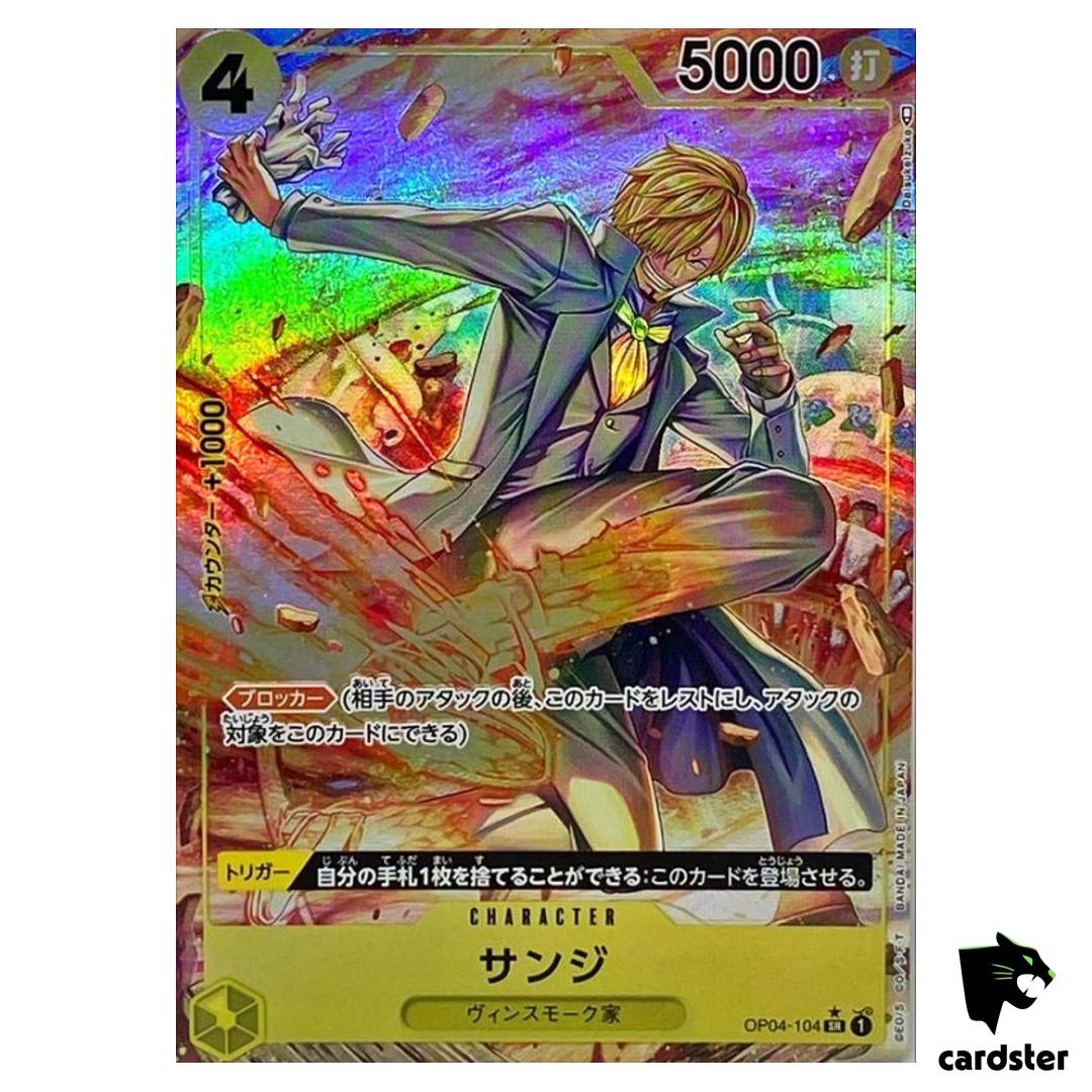 Sanji OP04-104 [PAR] Parallel SR Kingdoms of Intrigue OP-04 One Piece Card