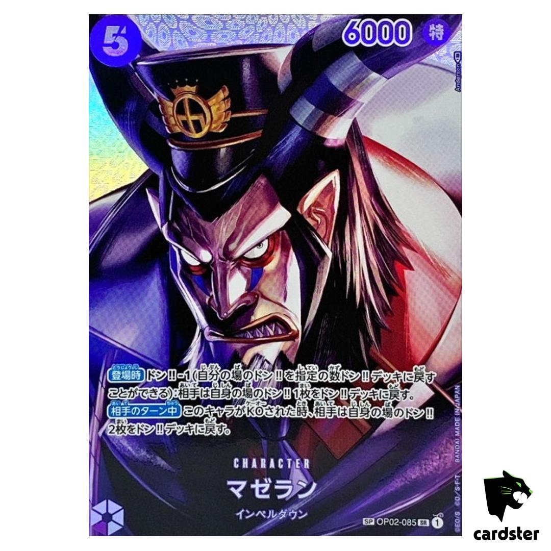 Magellan OP02-085 [SP PAR] Parallel SR Kingdoms of Intrigue OP04 One Piece
