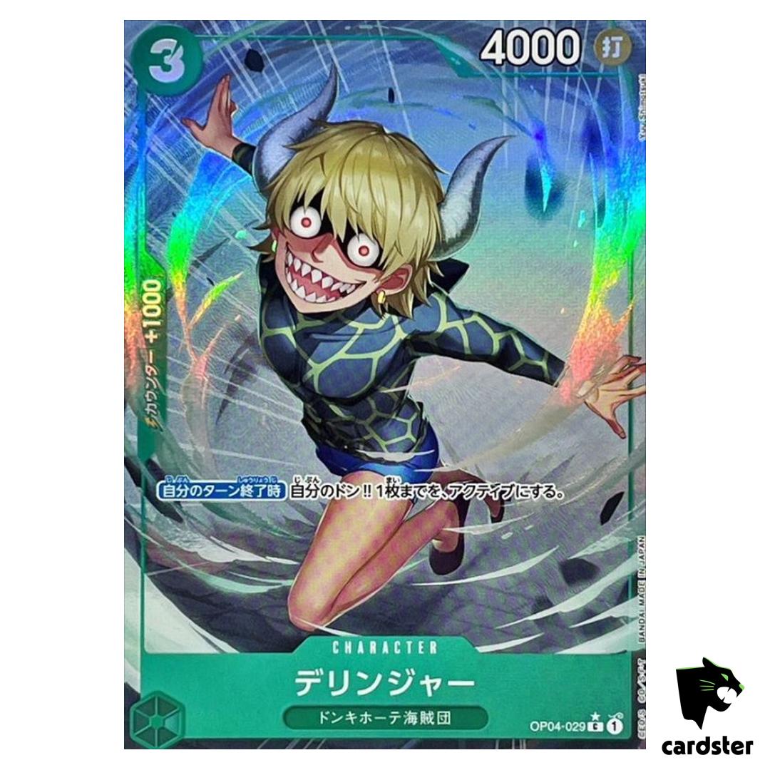 Dellinger C OP04-029 PRB-01 [Full Art Foil] THE BEST One Piece Japanese
