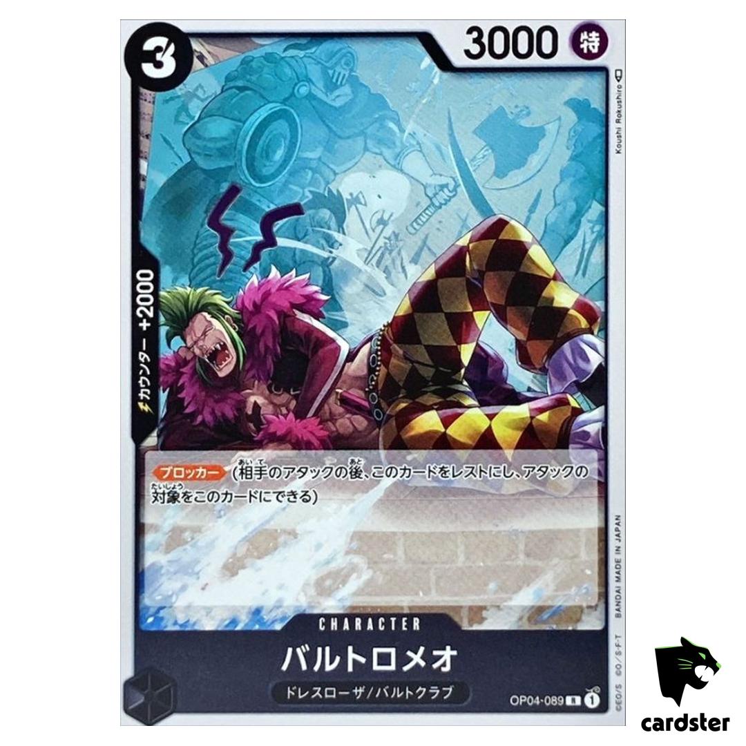 Bartolomeo R OP04-089 PRB-01 THE BEST One Piece Japanese