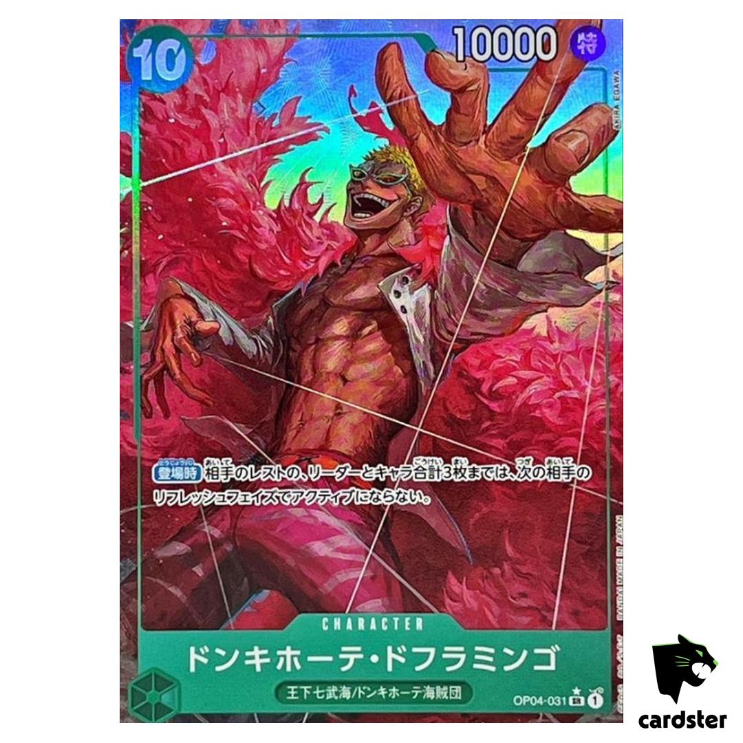 Donquixote Doflamingo SR OP04-031 PRB-01 [PAR] THE BEST One Piece Japanese