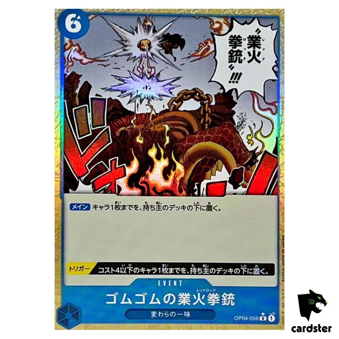 Gum-Gum Red Roc R OP04-056 PRB-01 [Reverse Holo] THE BEST One Piece Japanese