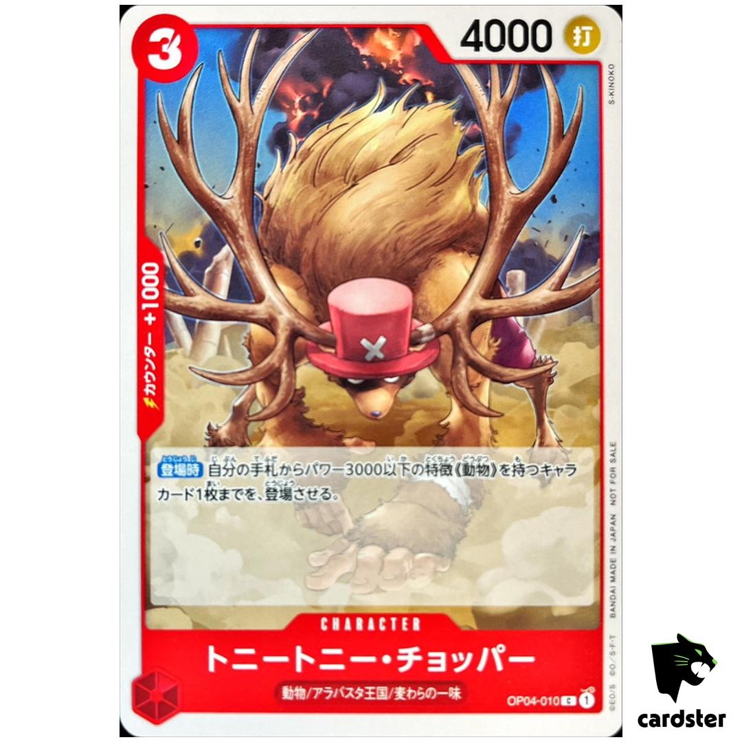 Tony Tony Chopper C OP04-010 [PAR] Standard Battle Pack Vol.8 One Piece Jap