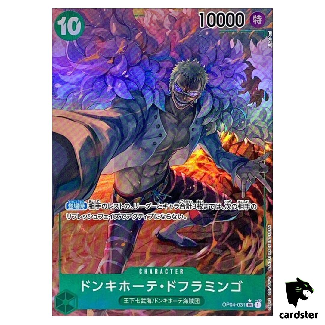 Donquixote Doflamingo OP04-031 [PAR] Parallel SR Kingdoms Intrigue One Piece
