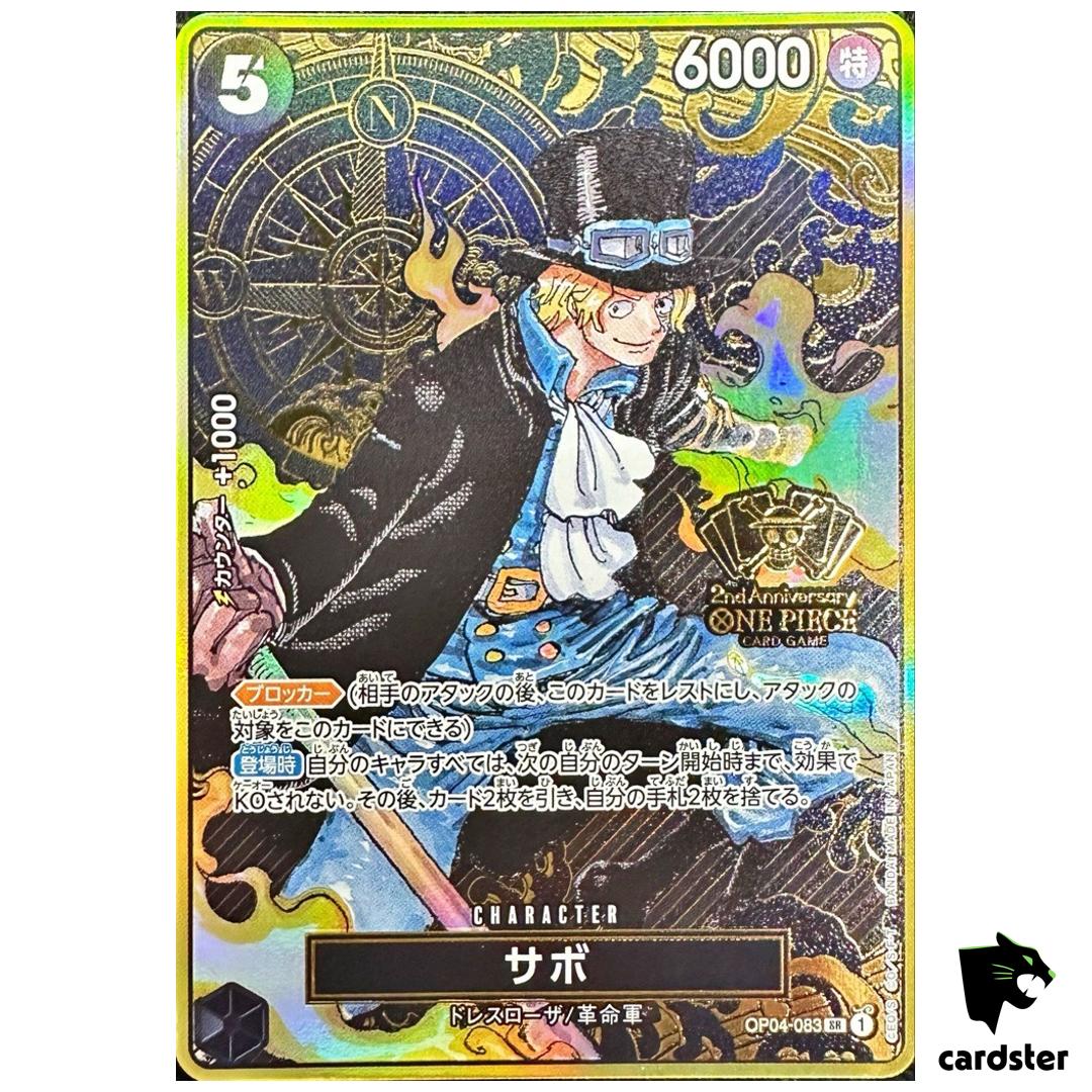 Sabo SR OP04-083 [2nd ANNIVERSARY SET] One Piece Japanese