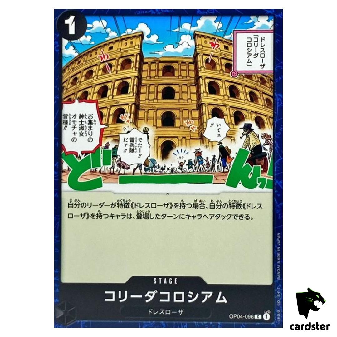 Corrida Coliseum C OP04-096 PRB-02 [Regular] THE BEST vol.2 One Piece Japan