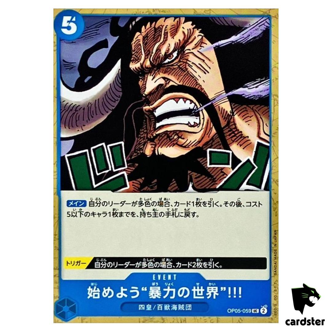 Let Us Begin the World of Violence OP05-059 UC Awakening of New Era One Piec