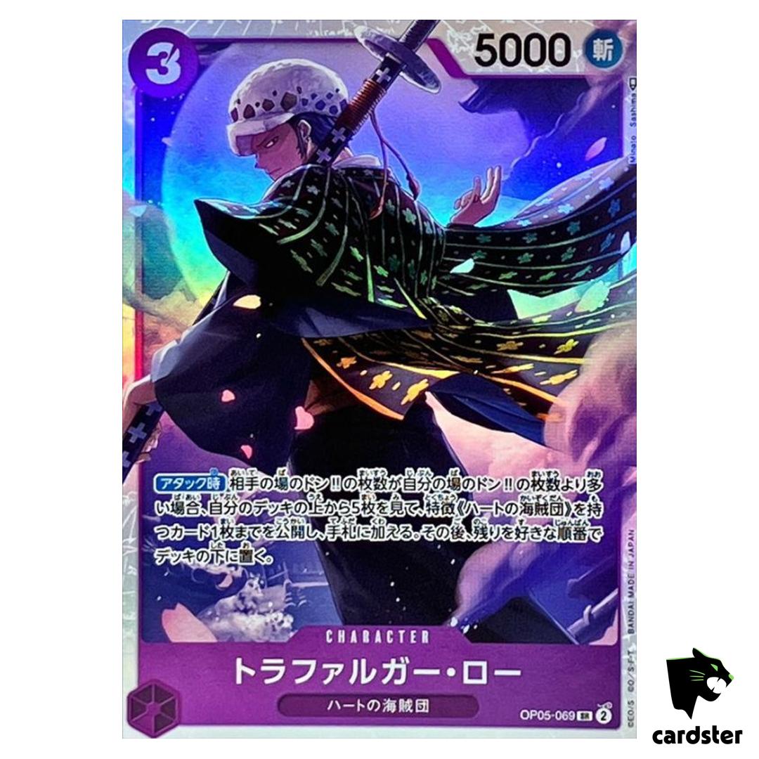 Trafalger D Water Law OP05-069 SR Awakening of New Era OP-05 One Piece