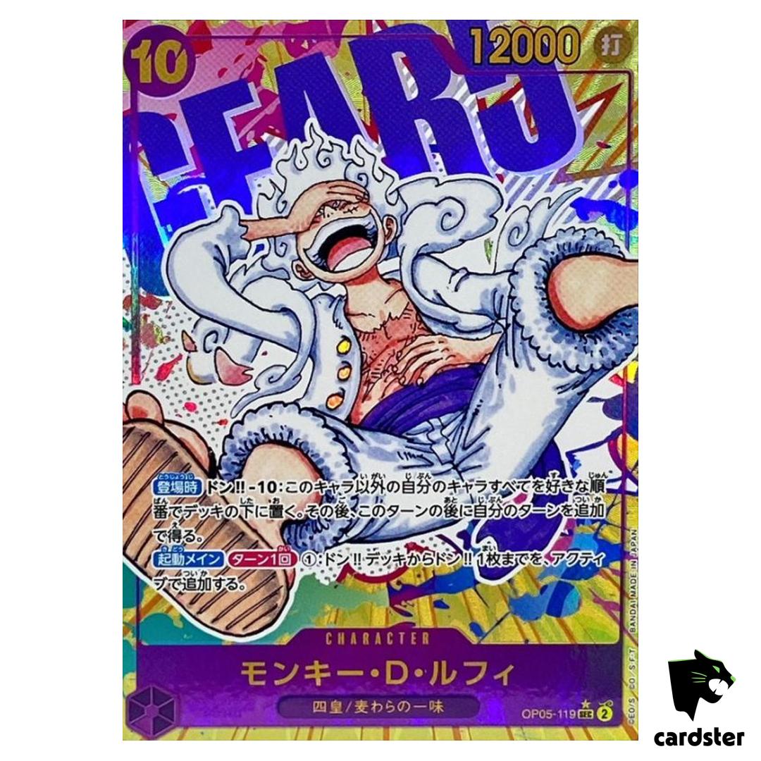Monkey D Luffy OP05-119 [PAR] Parallel SEC Awakening of New Era One Piece