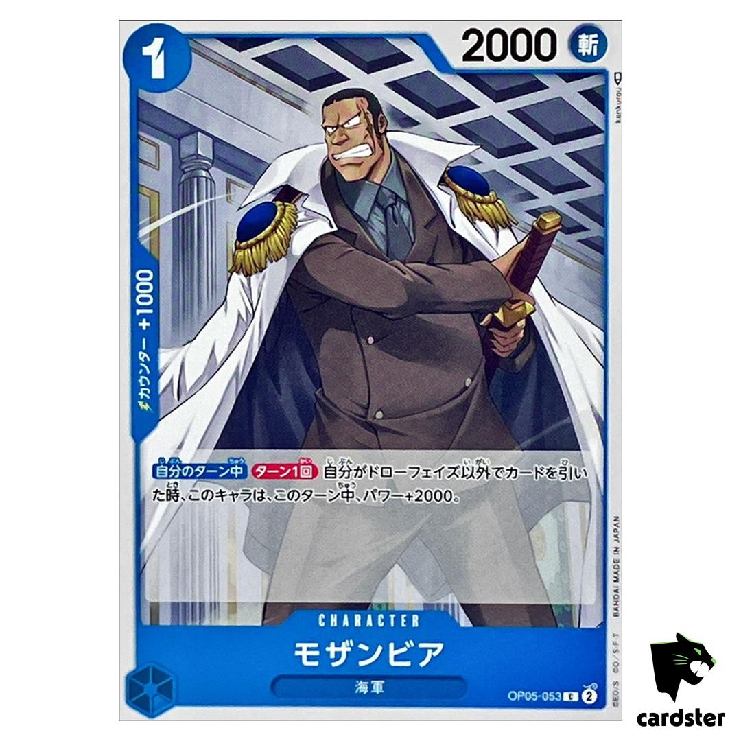 Mozambia OP05-053 C Awakening of The New Era OP-05 One Piece Card
