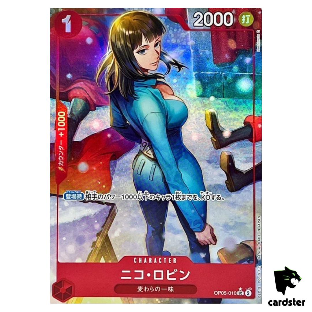 Nico Robin UC OP05-010 PRB-01 [Full Art Foil] THE BEST One Piece Japanese