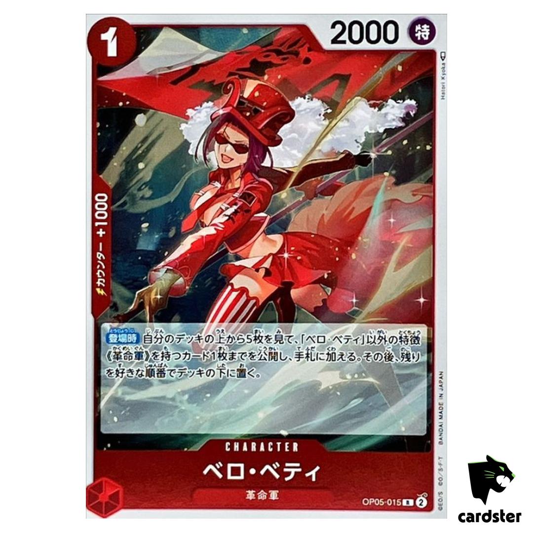 Belo Betty OP05-015 R Awakening of The New Era OP-05 One Piece Card