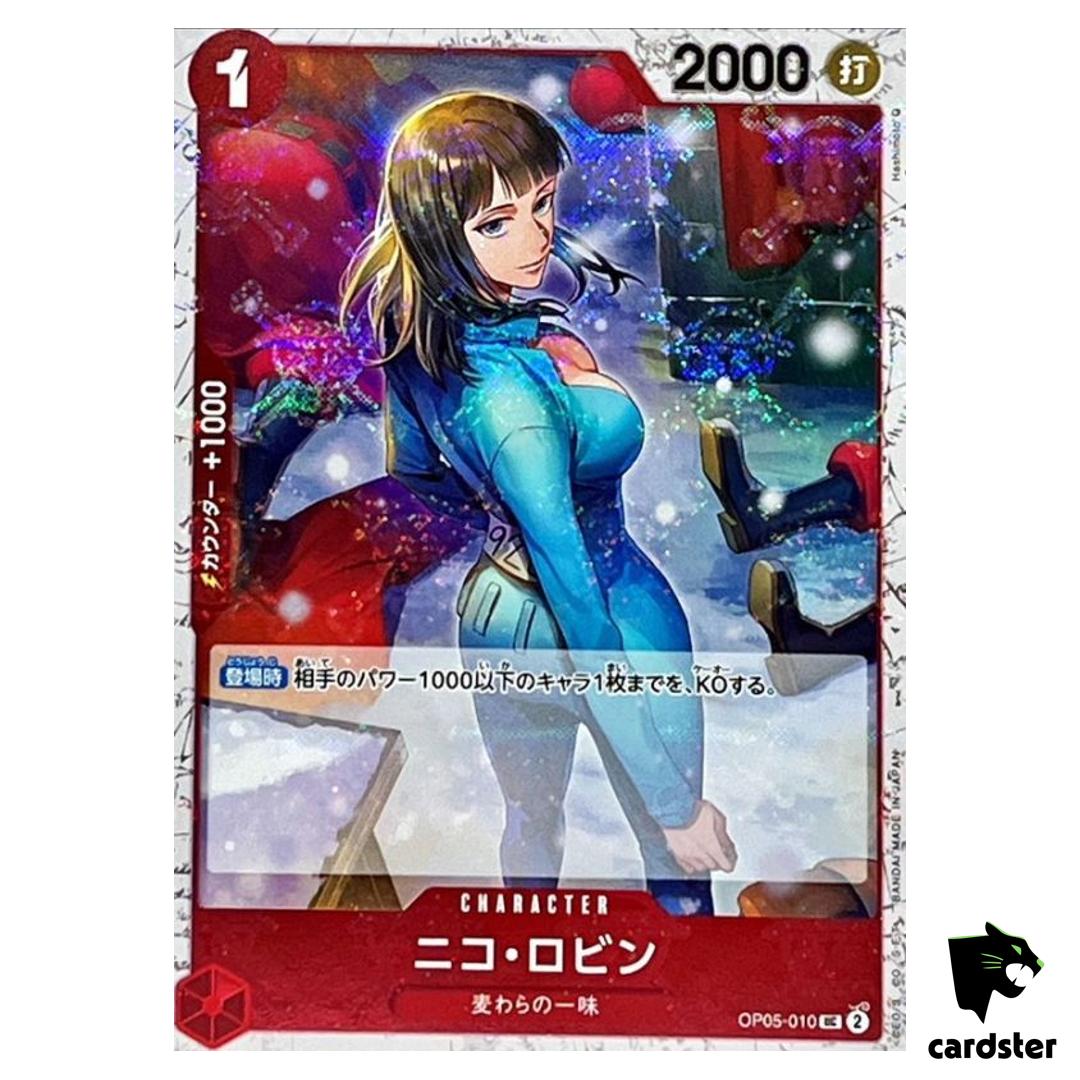 Nico Robin UC OP05-010 PRB-01 [Pirate Flag Foil] THE BEST One Piece Japanese