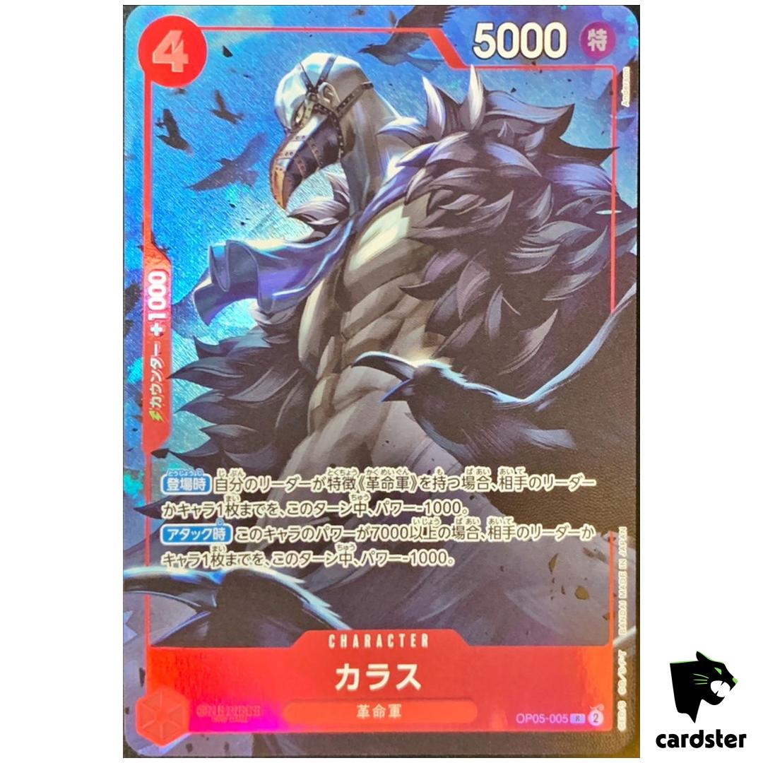 Karasu OP05-005 R [PAR] Best Selection Vol. 2 One Piece Card Japanese