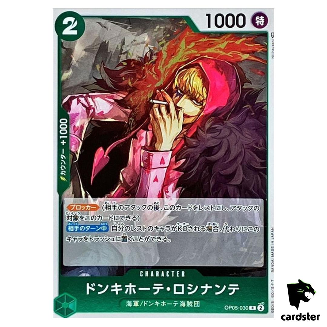 Don Quixote Rocinante OP05-030 R Awakening of The New Era OP-05 One Piece