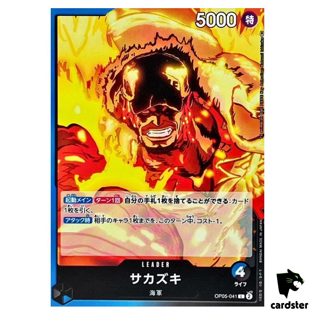 Sakazuki OP05-041 L Awakening of The New Era OP-05 One Piece Card