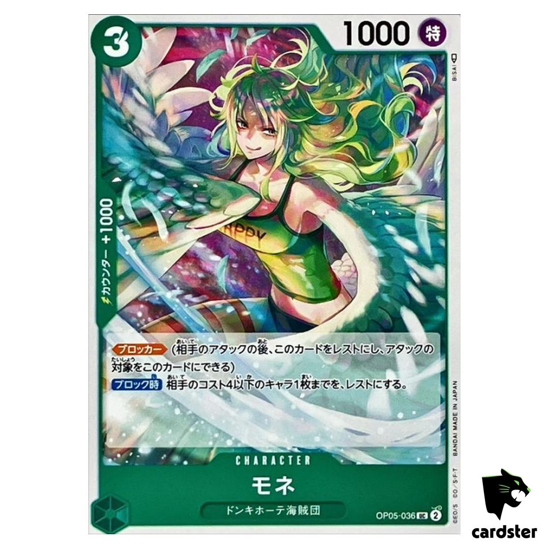 Monet OP05-036 UC Awakening of The New Era OP-05 One Piece Card