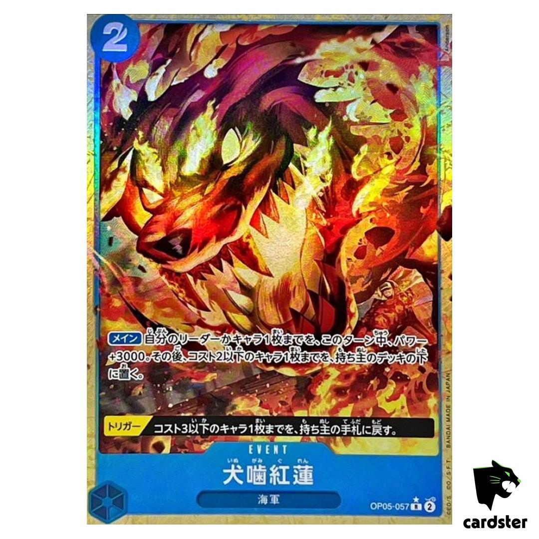 Hound Blaze R OP05-057 PRB-01 [PAR] THE BEST One Piece Japanese