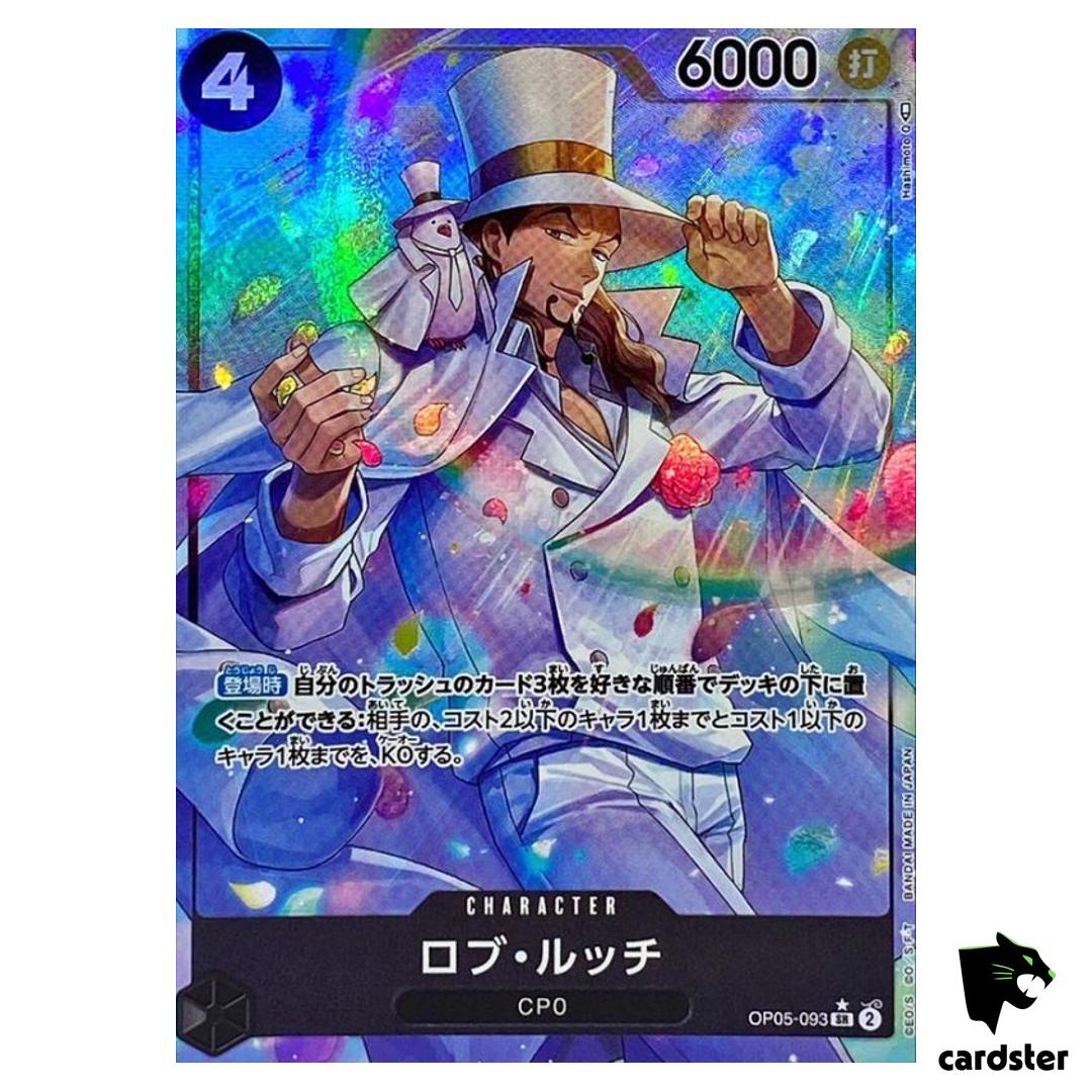 Rob Lucci OP05-093 [PAR] Parallel SR Awakening of The New Era One Piece
