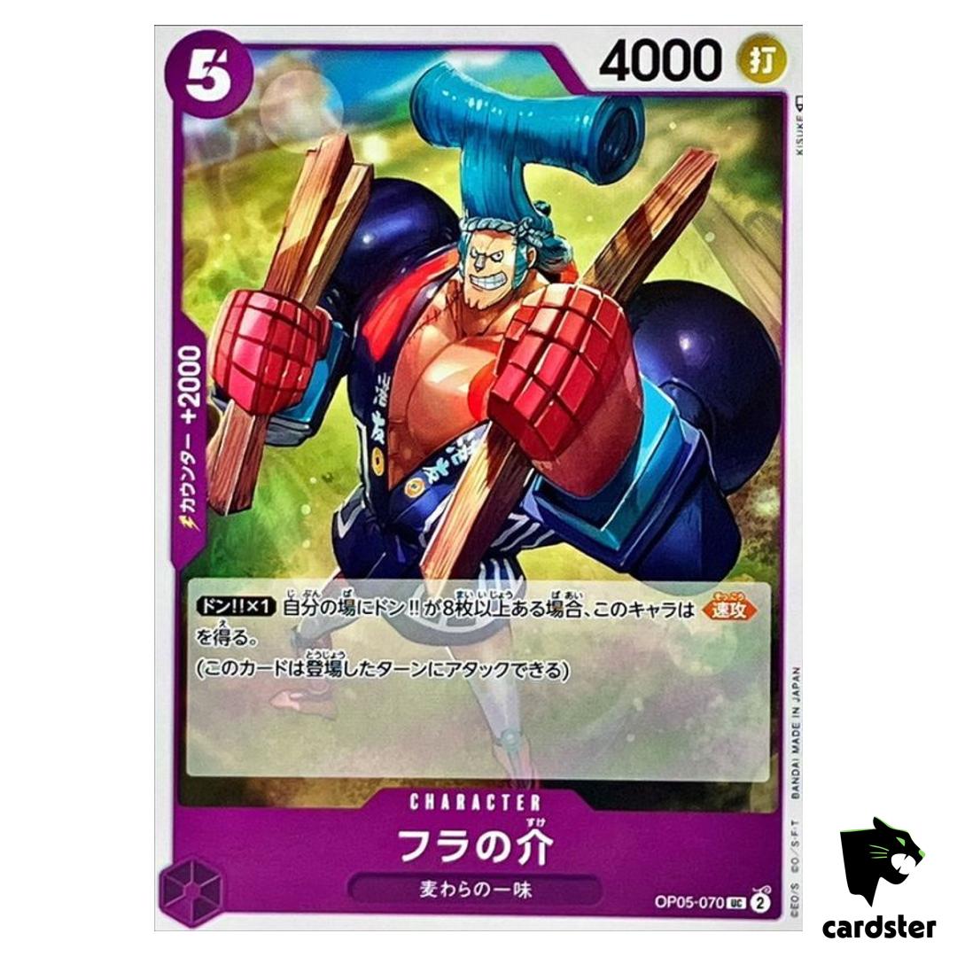 Fra-Nosuke OP05-070 UC Awakening of The New Era OP-05 One Piece Card