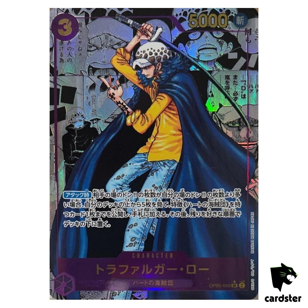 Trafalger Water Law SR OP05-069 [COM PAR] Parallel Awakenin Era One Piece