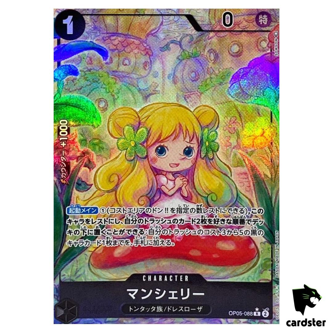 Mansherry OP05-088 [PAR] Parallel SR Awakening of The New Era One Piece