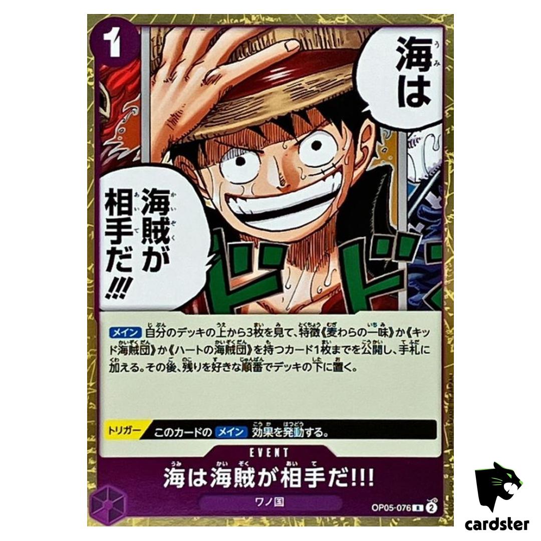 When You re at Sea You Fight against Pirates OP05-076 R Era OP-05 One Piece