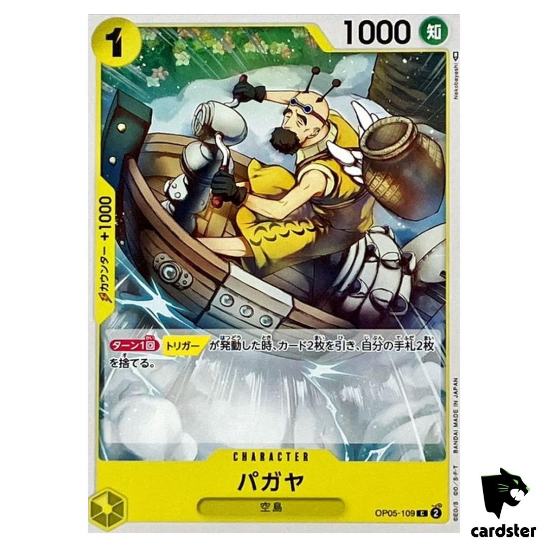 Pagaya OP05-109 C Awakening of The New Era OP-05 One Piece Card