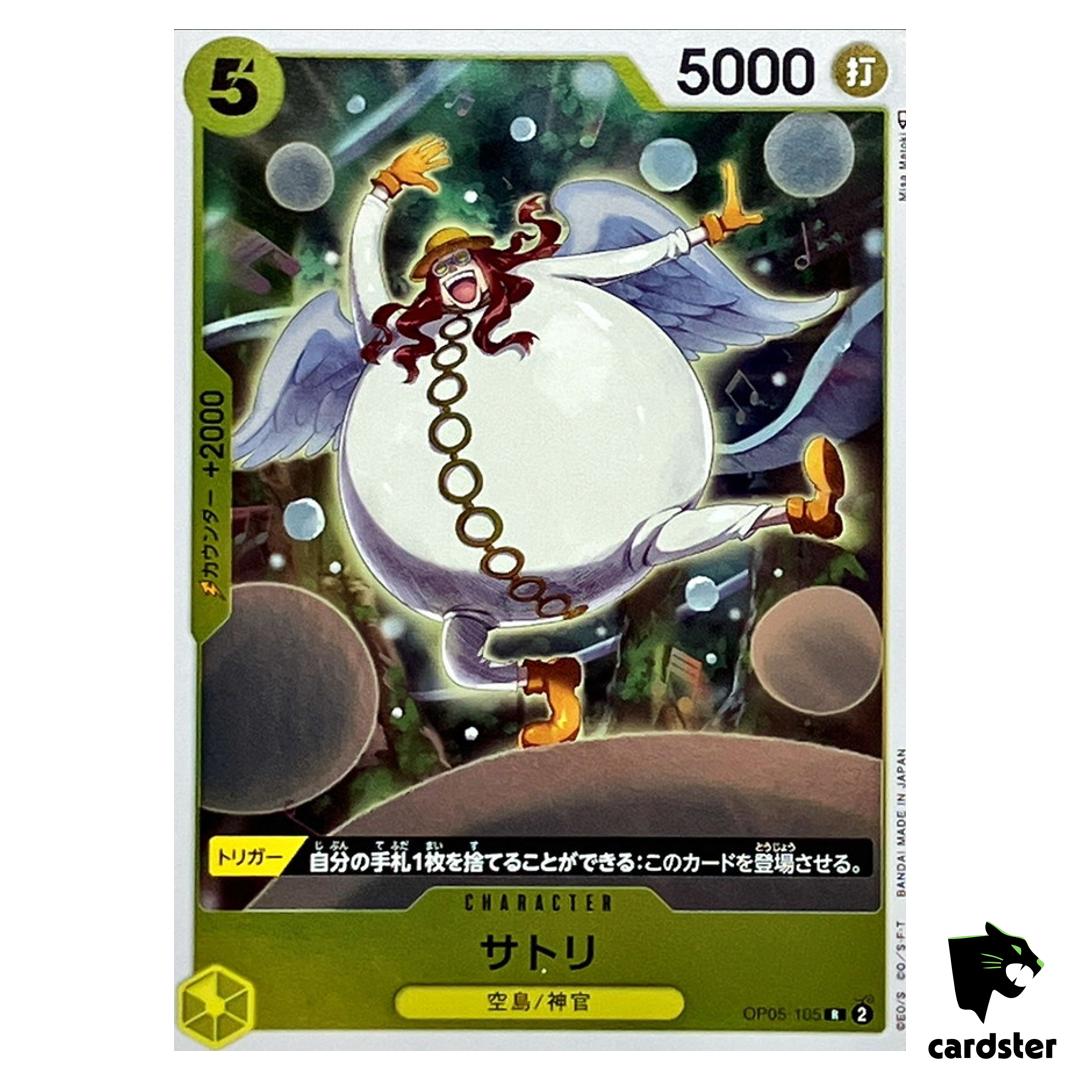 Satori OP05-105 R Awakening of The New Era OP-05 One Piece Card