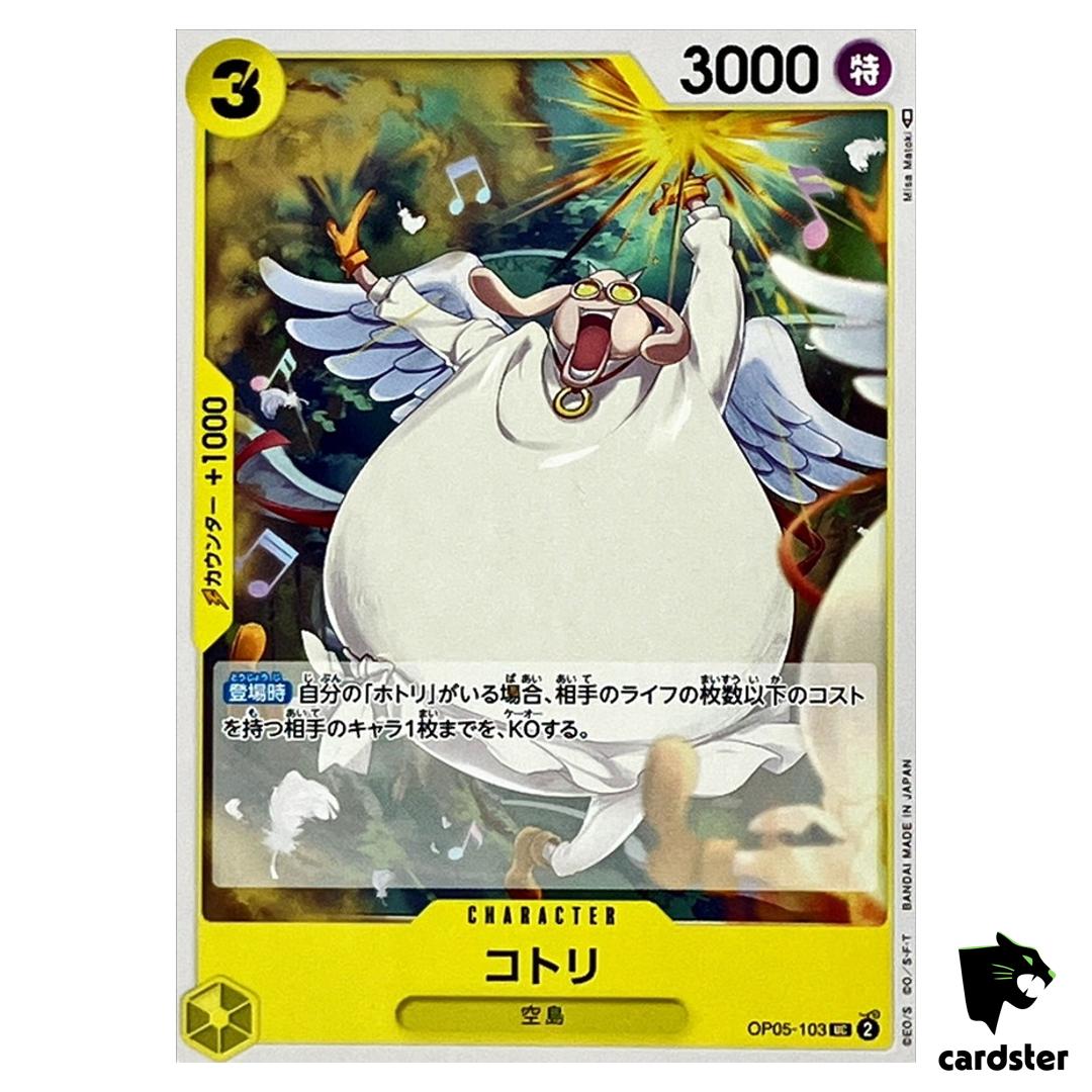 Kotori OP05-103 UC Awakening of The New Era OP-05 One Piece Card