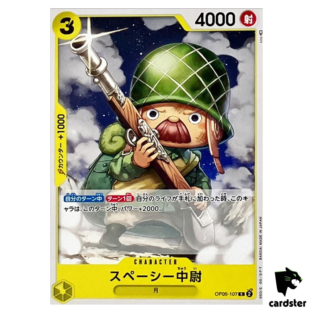 Lieutenant Spacey OP05-107 C Awakening of The New Era OP-05 One Piece Card