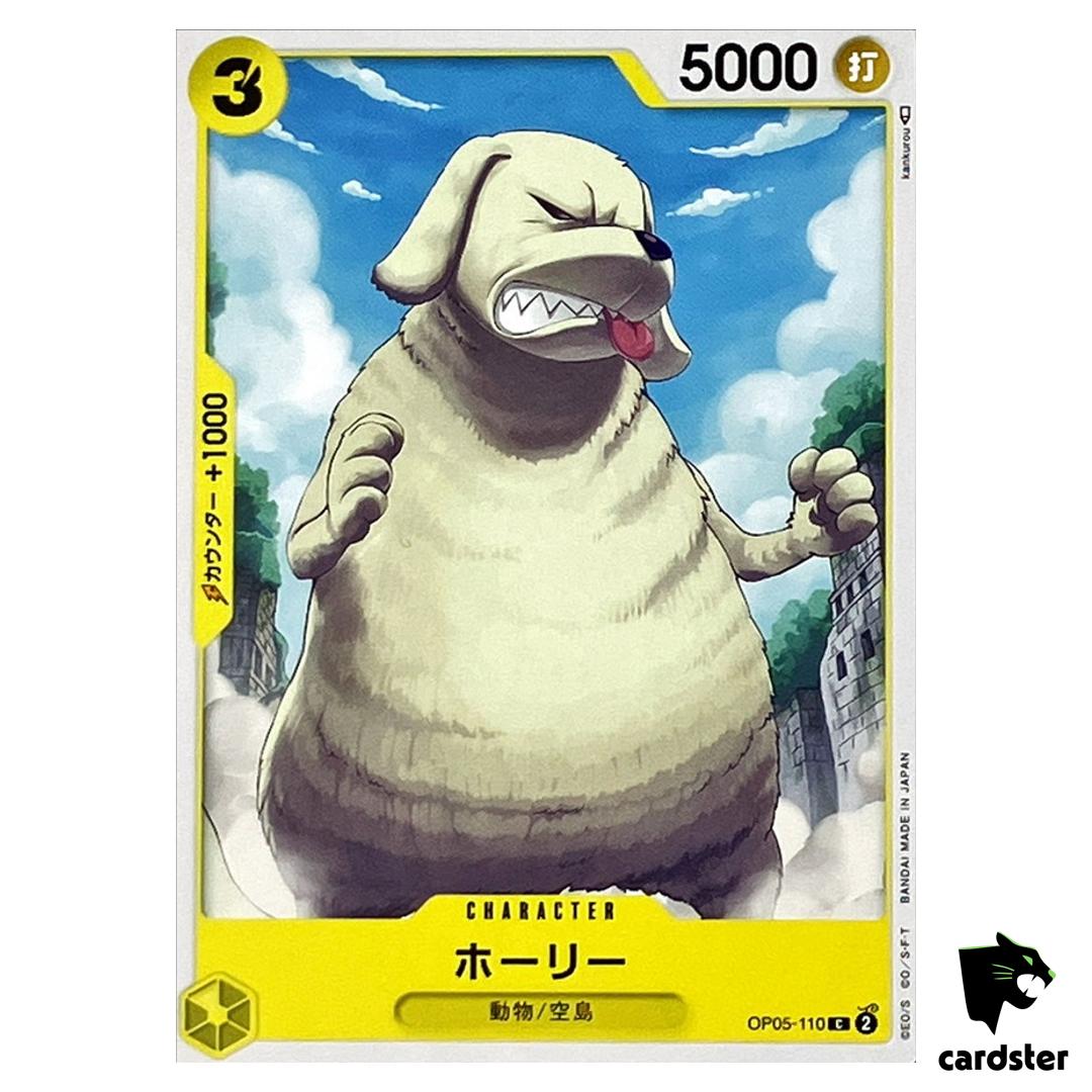 Holly OP05-110 C Awakening of The New Era OP-05 One Piece Card