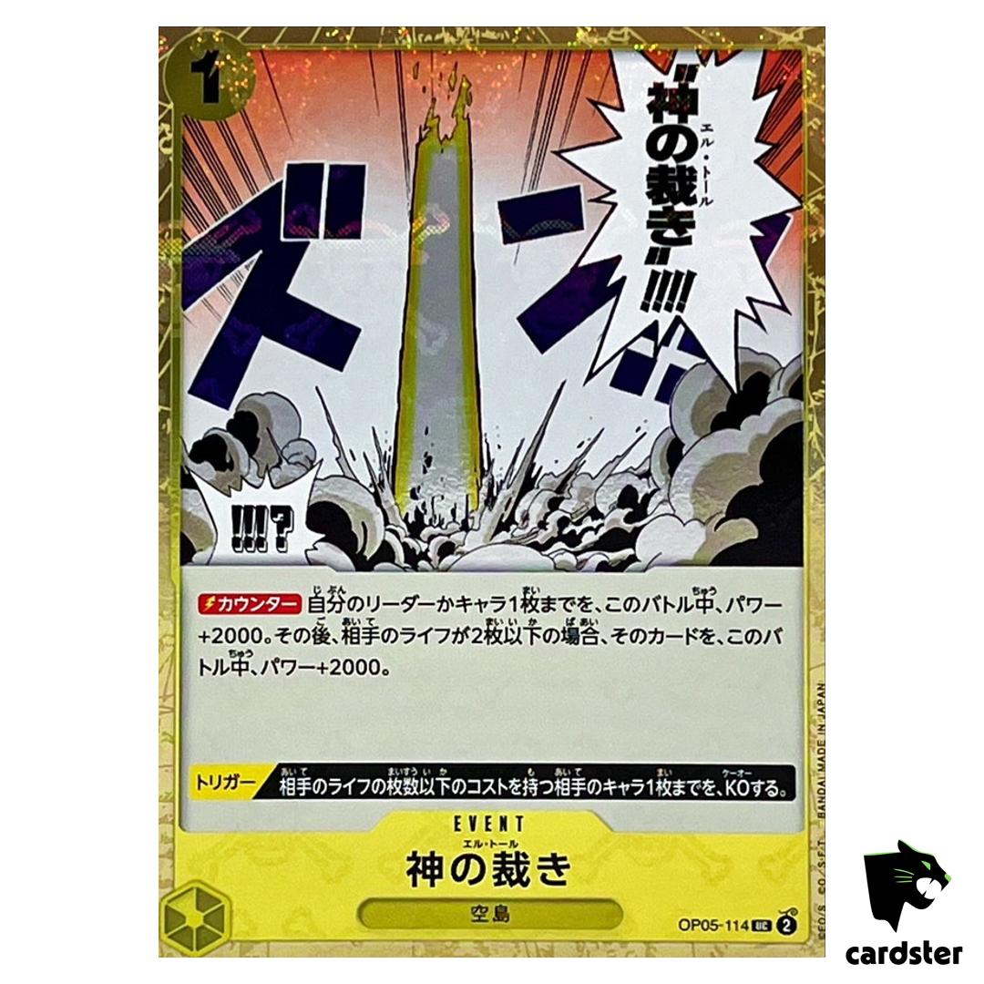 El Thor UC OP05-114 PRB-01 [Pirate Flag Foil] THE BEST One Piece Japanese
