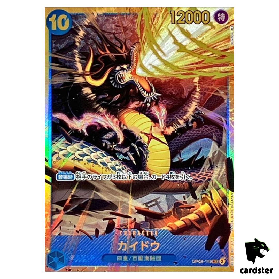 Kaido SEC OP05-118 OP-05 Awakening of The New Era One Piece Japanese