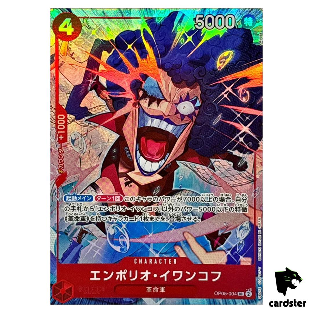 Emporio Ivankov PROMO OP05-004 [Best-Vol3] Best Selection Vol. 3 One Piece