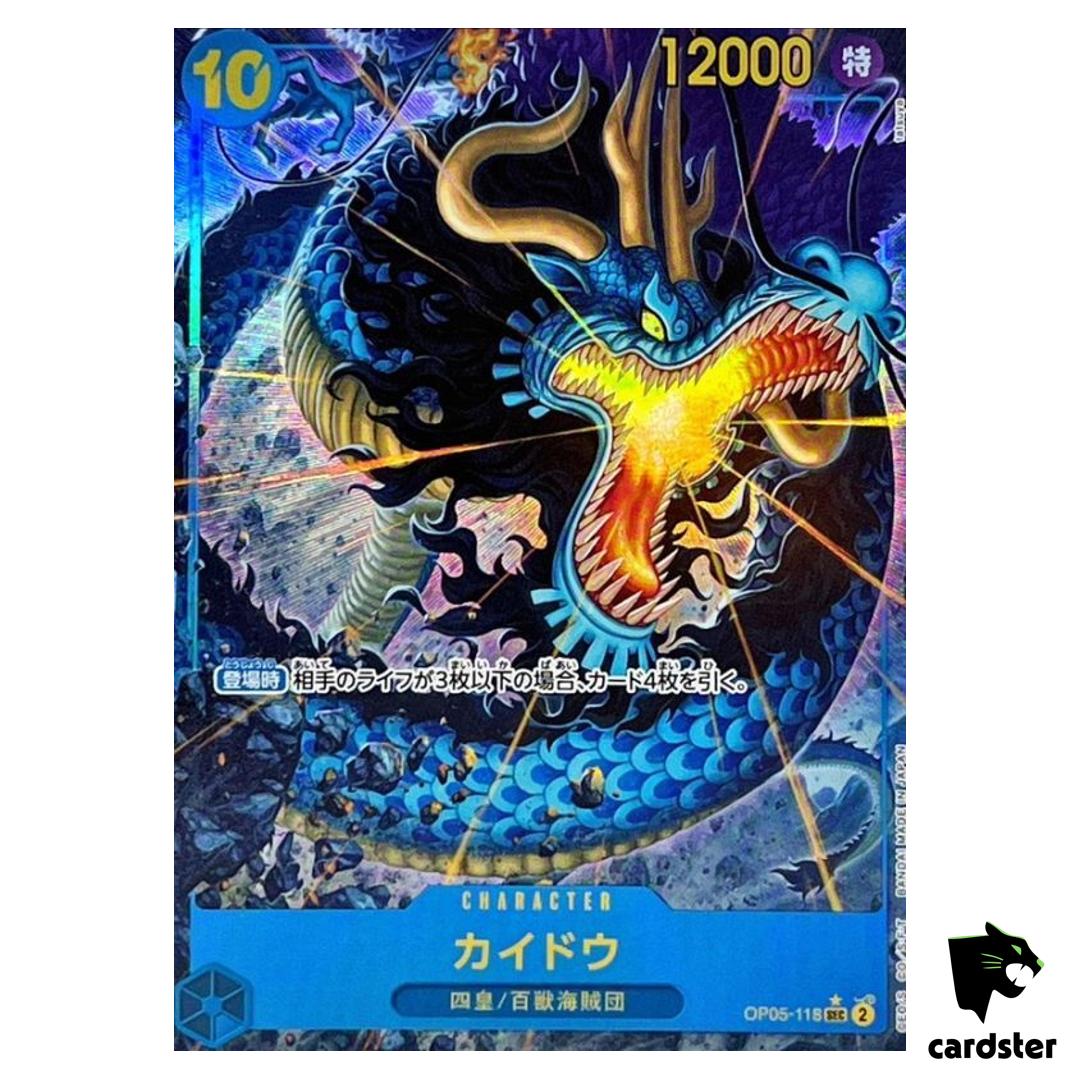 Kaido SEC OP05-118 PRB-01 [PAR] THE BEST One Piece Japanese