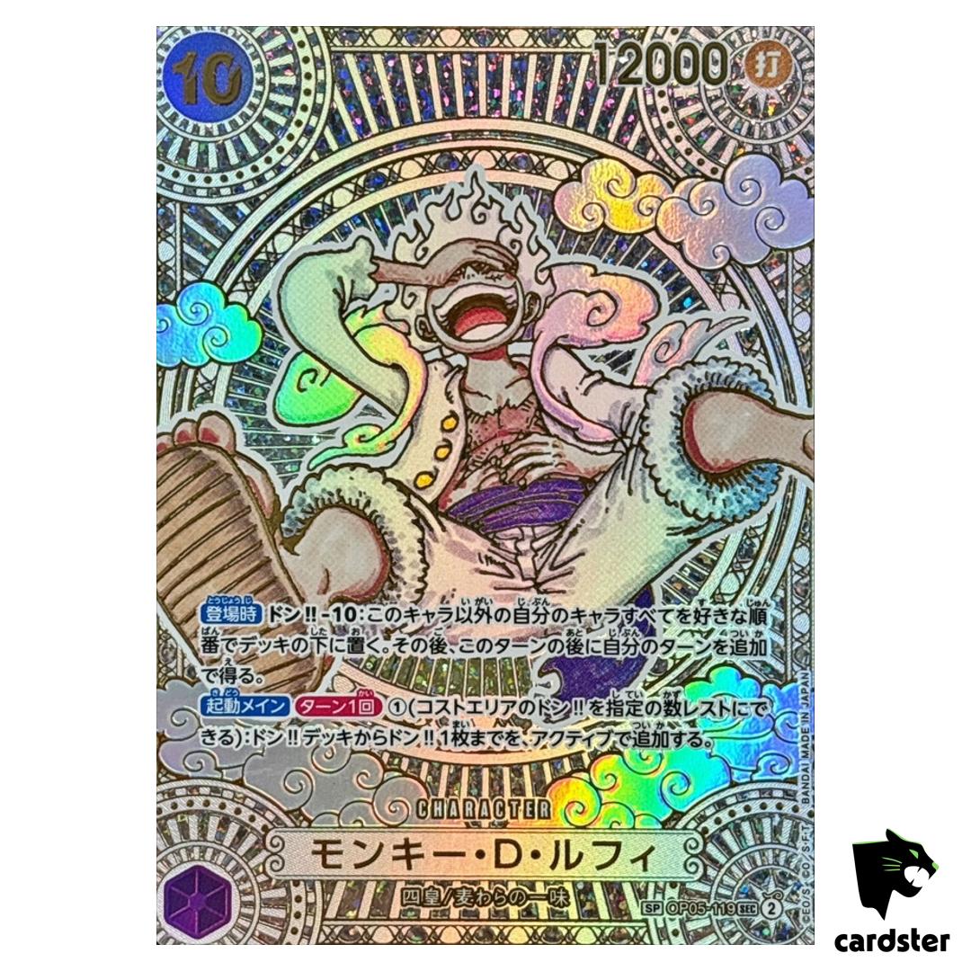 Monkey D. Luffy SEC OP05-119 [Gold COM PAR OP11] Parallel Fist Div One Piece