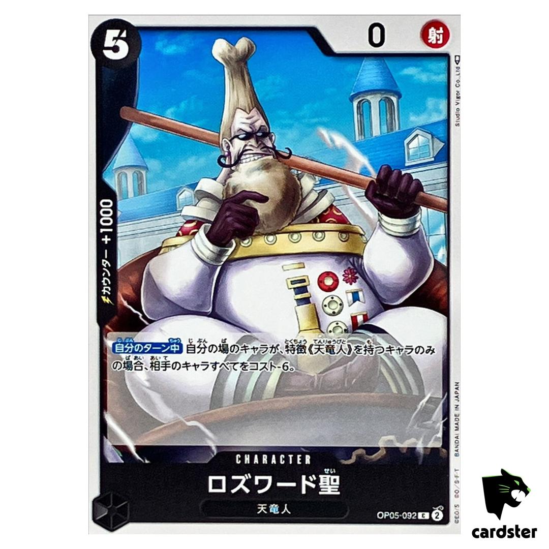 Saint Rosward OP05-092 C Awakening of The New Era OP-05 One Piece Card