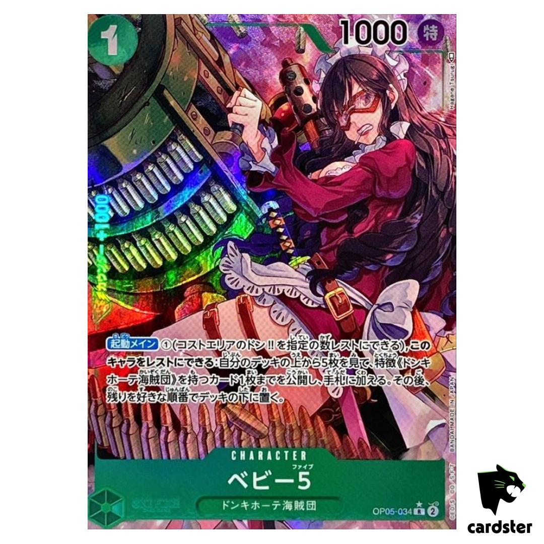 Baby 5 OP05-034 [PAR] Parallel R Awakening of The New Era OP-05 One Piece