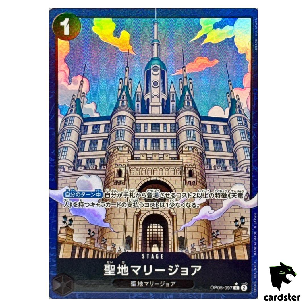 Mary Geoise C OP05-097 PRB-02 [Parallel] THE BEST vol.2 One Piece Japanese