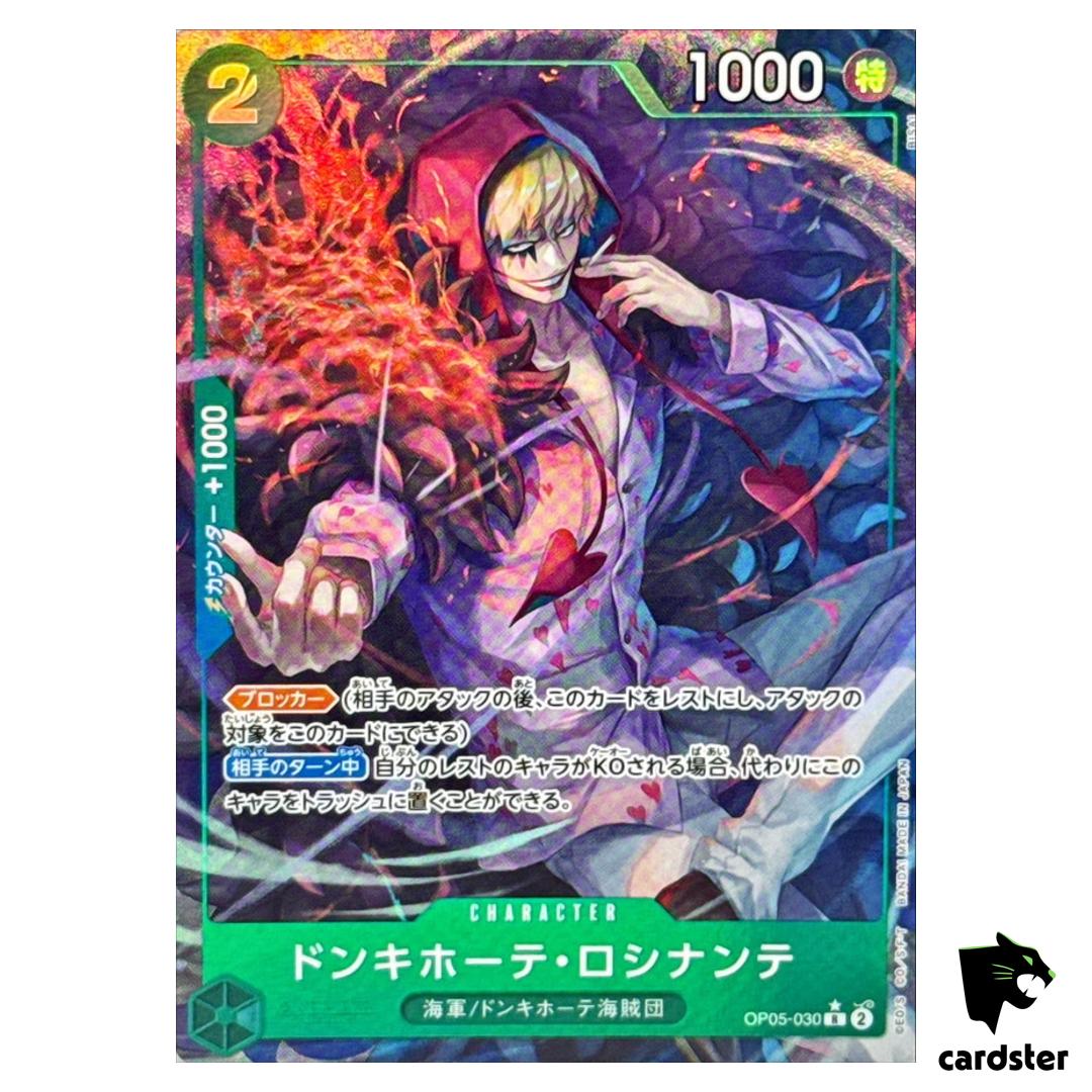 Donquixote Rosinante R OP05-030 PRB-02 [Parallel] BEST vol.2 One Piece Japan
