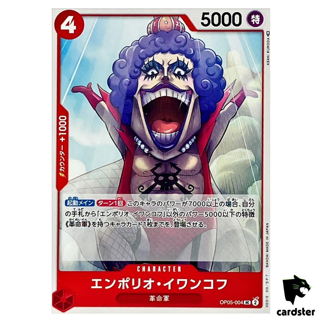Emporio Ivankov UC OP05-004 PRB-02 [Regular] THE BEST vol.2 One Piece Japan
